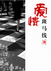 96视频在线